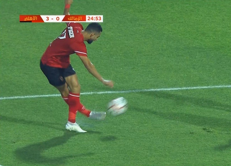 رابونا السولية