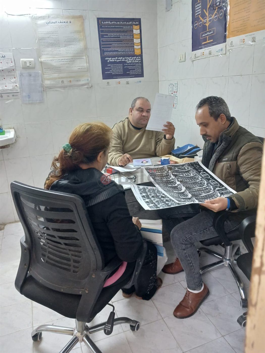 مريض الروماتيزم في المنيا