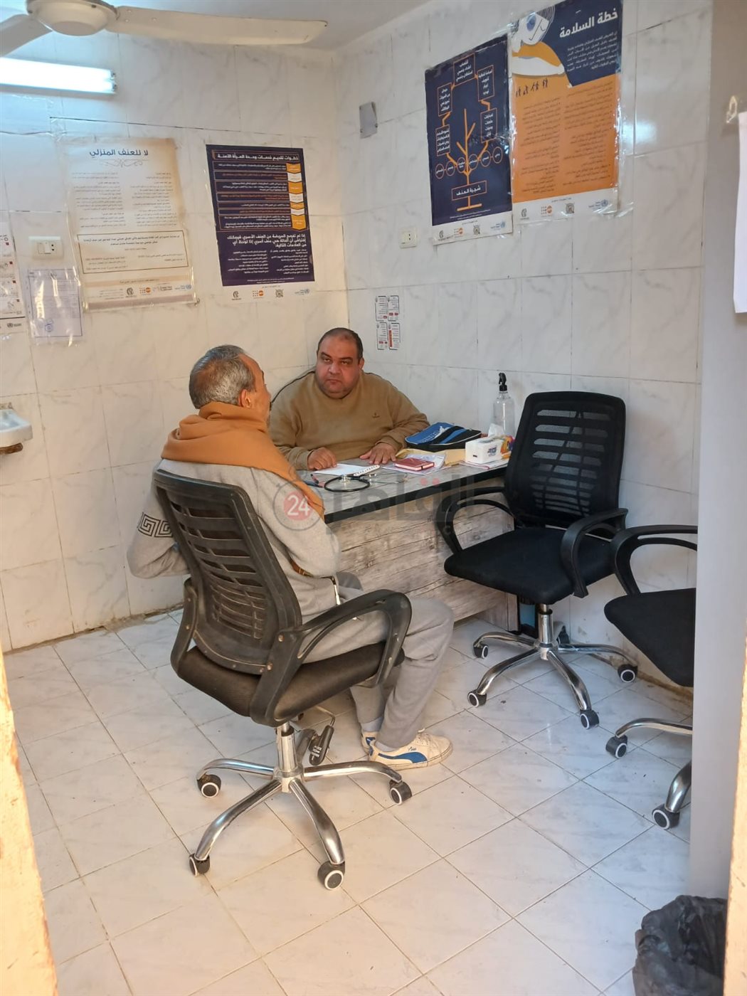 مريض الروماتيزم في المنيا