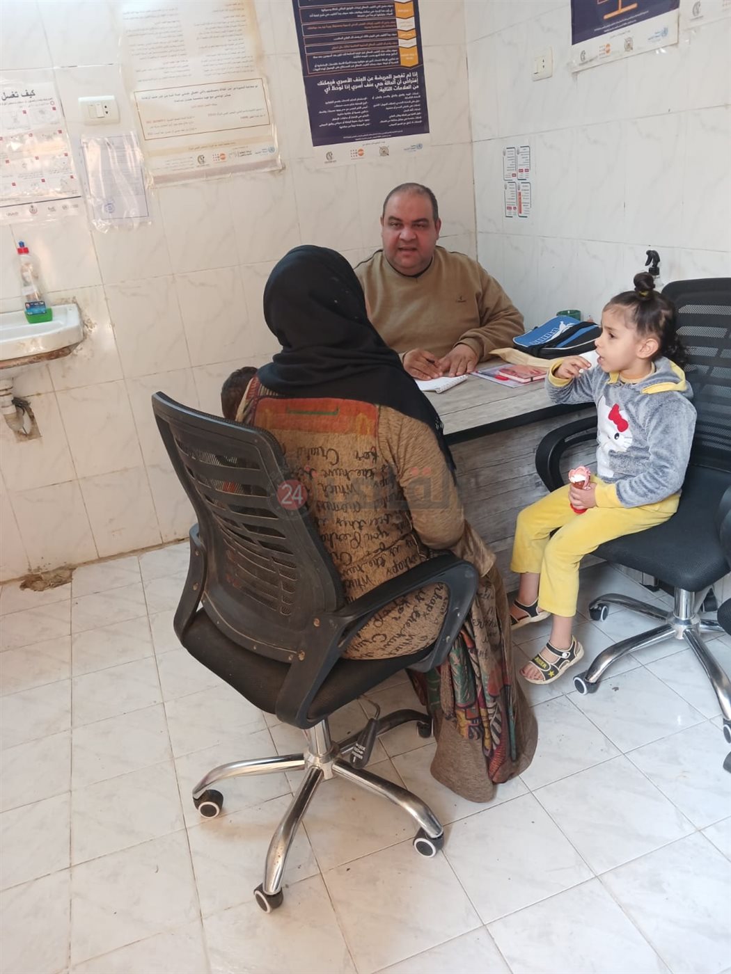 مريض الروماتيزم في المنيا