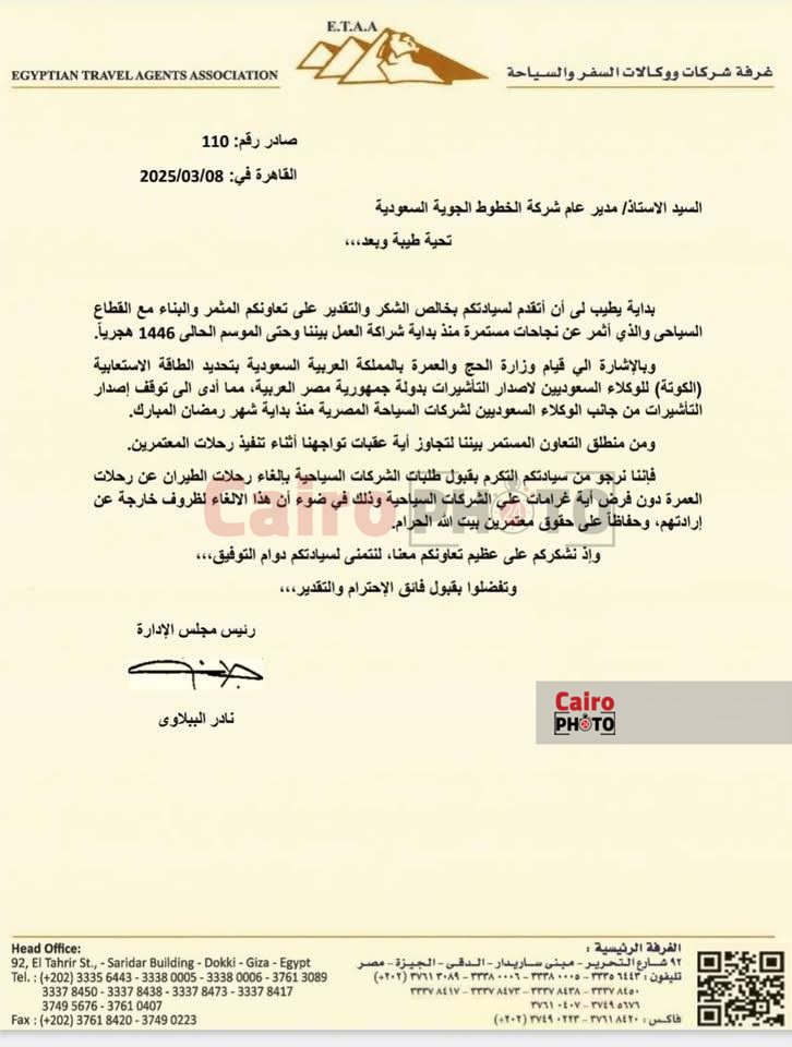 f5d102a3-ce14-4e31-ba59-0952a20682d4