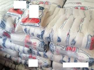 السكر المضبوط 