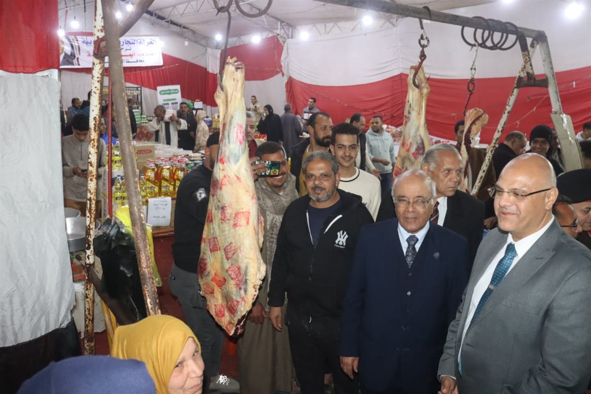 معرض اهلا رمضان