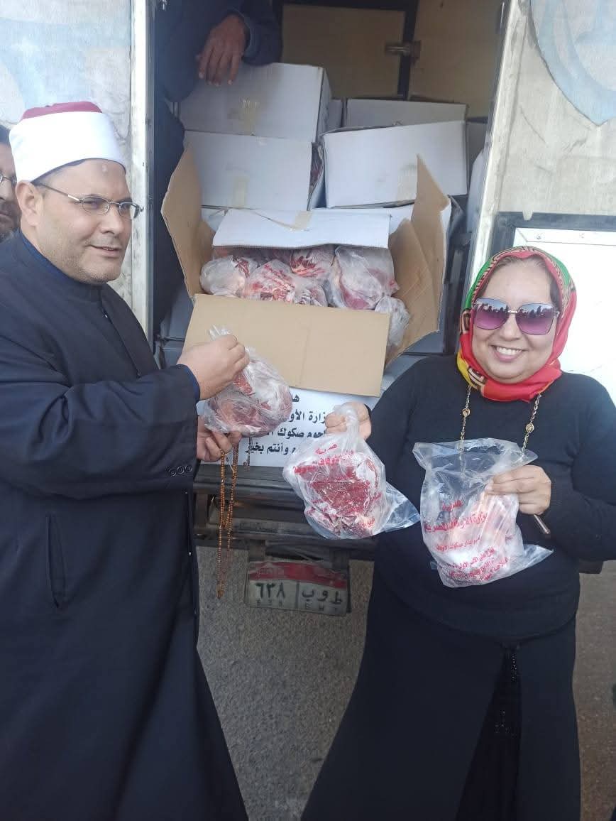 توزيع لحوم ببورسعيد