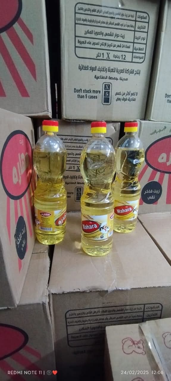 مضبوطات حملة صحة بورسعيد 