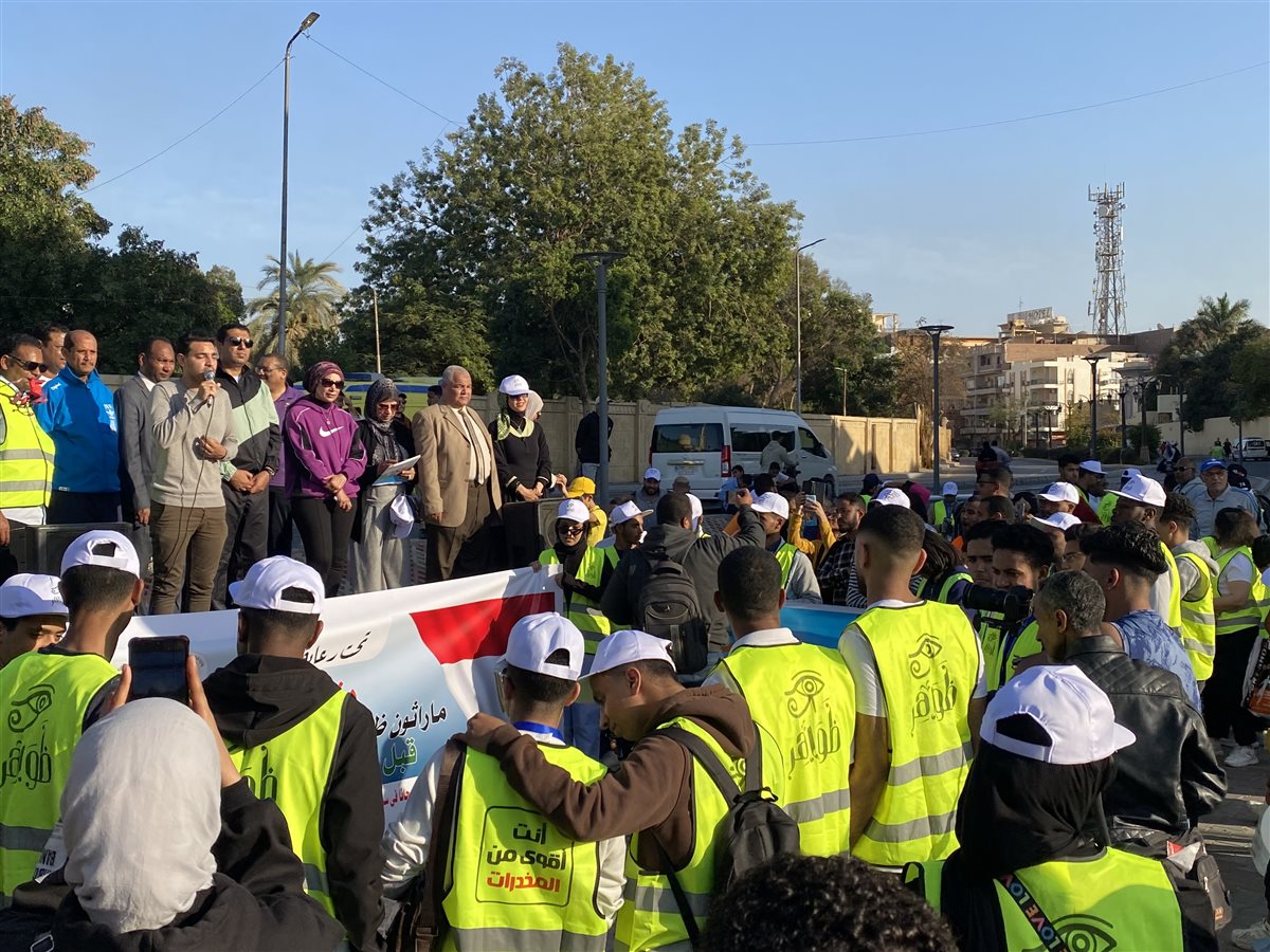 انطلاق فعاليات اكبر مارثون رياضي بالأقصر