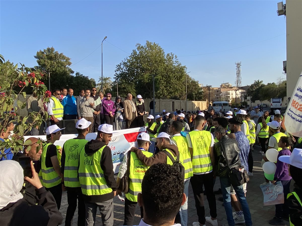 انطلاق فعاليات اكبر مارثون رياضي بالأقصر