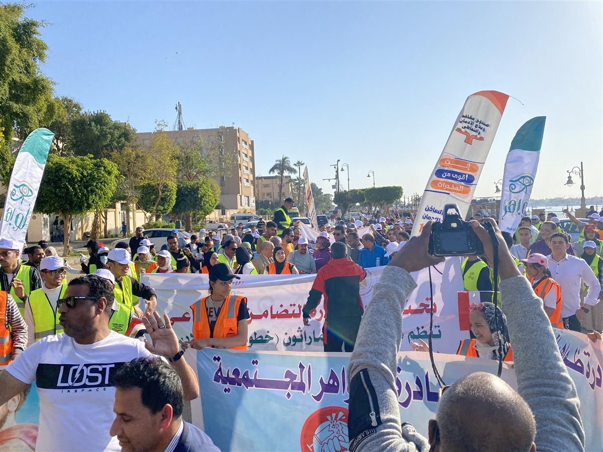 انطلاق فعاليات اكبر مارثون رياضي بالأقصر