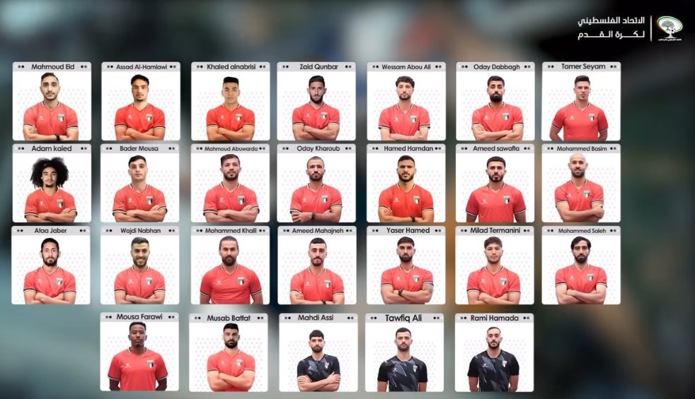 <strong>قائمة منتخب فلسطين</strong>
