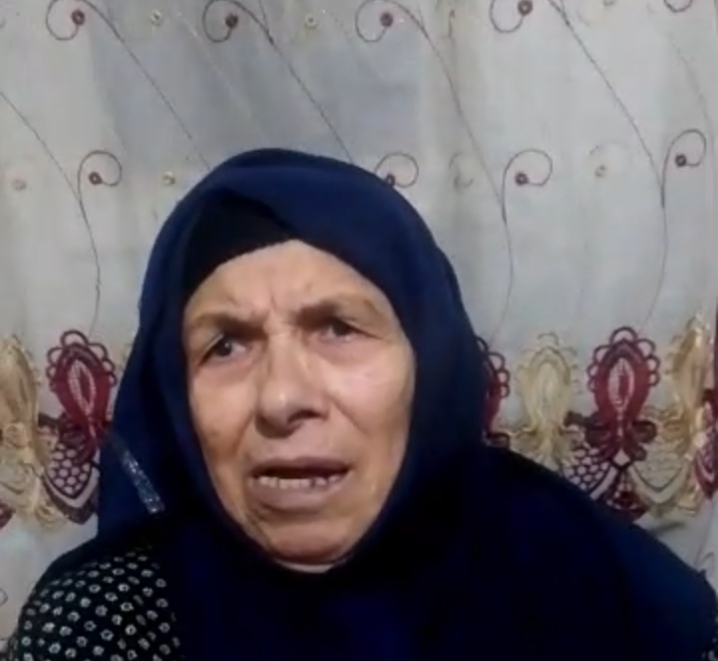 الحاجة أم حسن