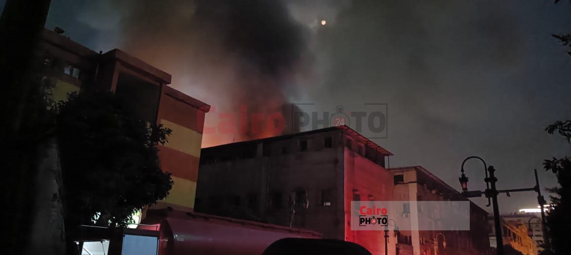 حريق اليوم القاهرة