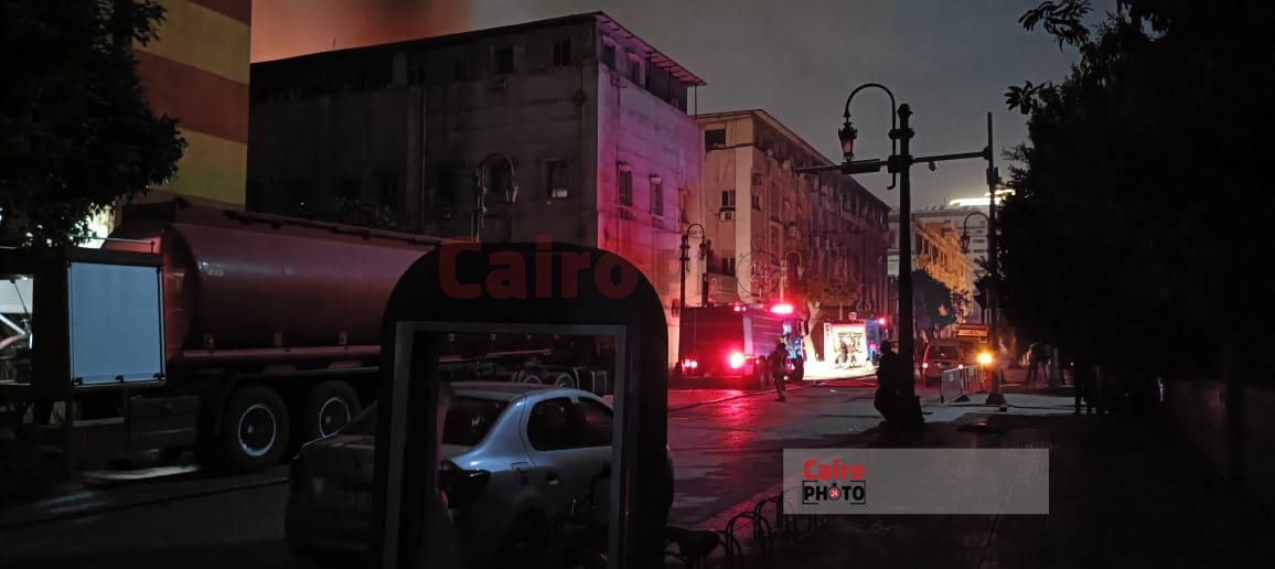 حريق القاهرة