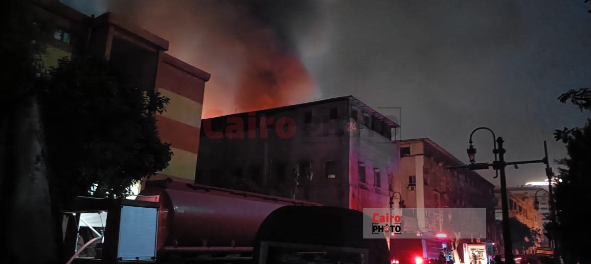 الحماية المدنية