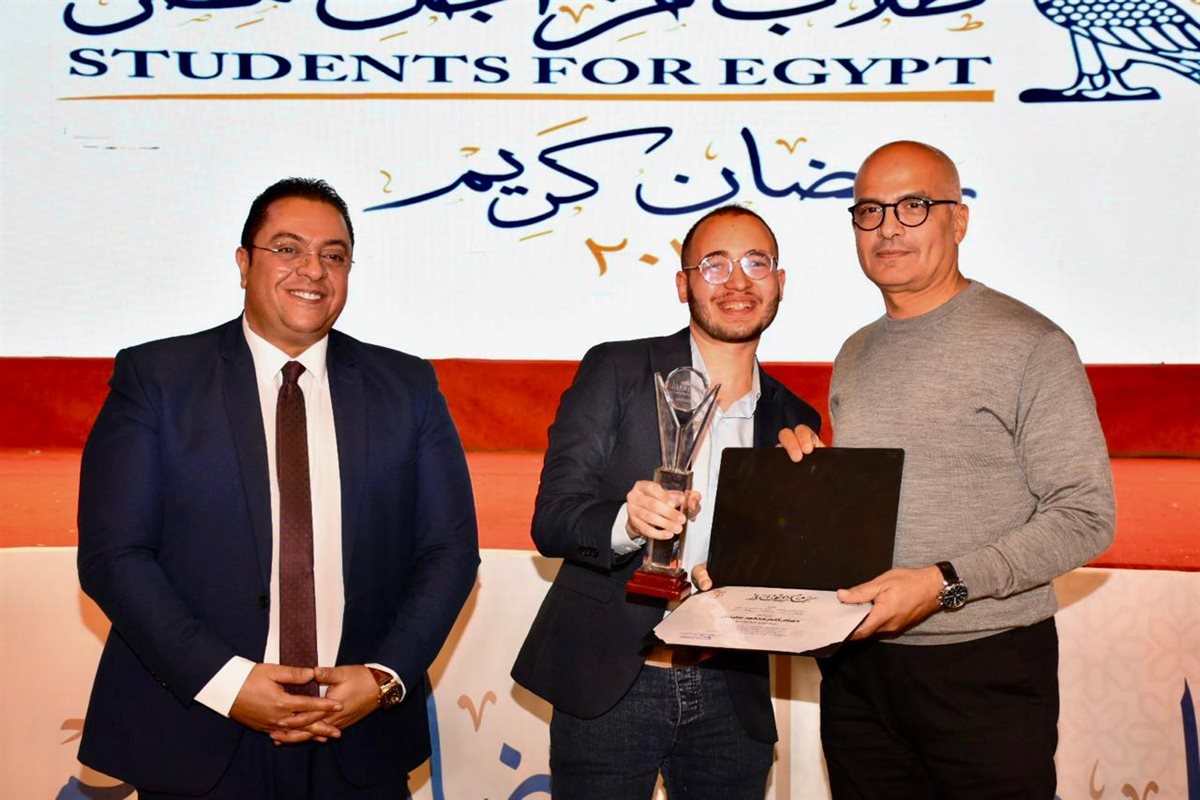 حفل الإفطار السنوي لـ أسرة طلاب من أجل مصر