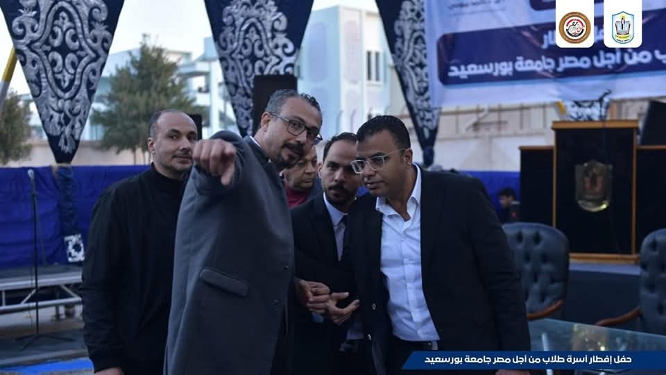 حفل افطار طلاب من أجل مصر بجامعة بورسعيد 