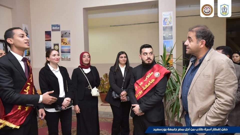 حفل افطار طلاب من أجل مصر بجامعة بورسعيد 