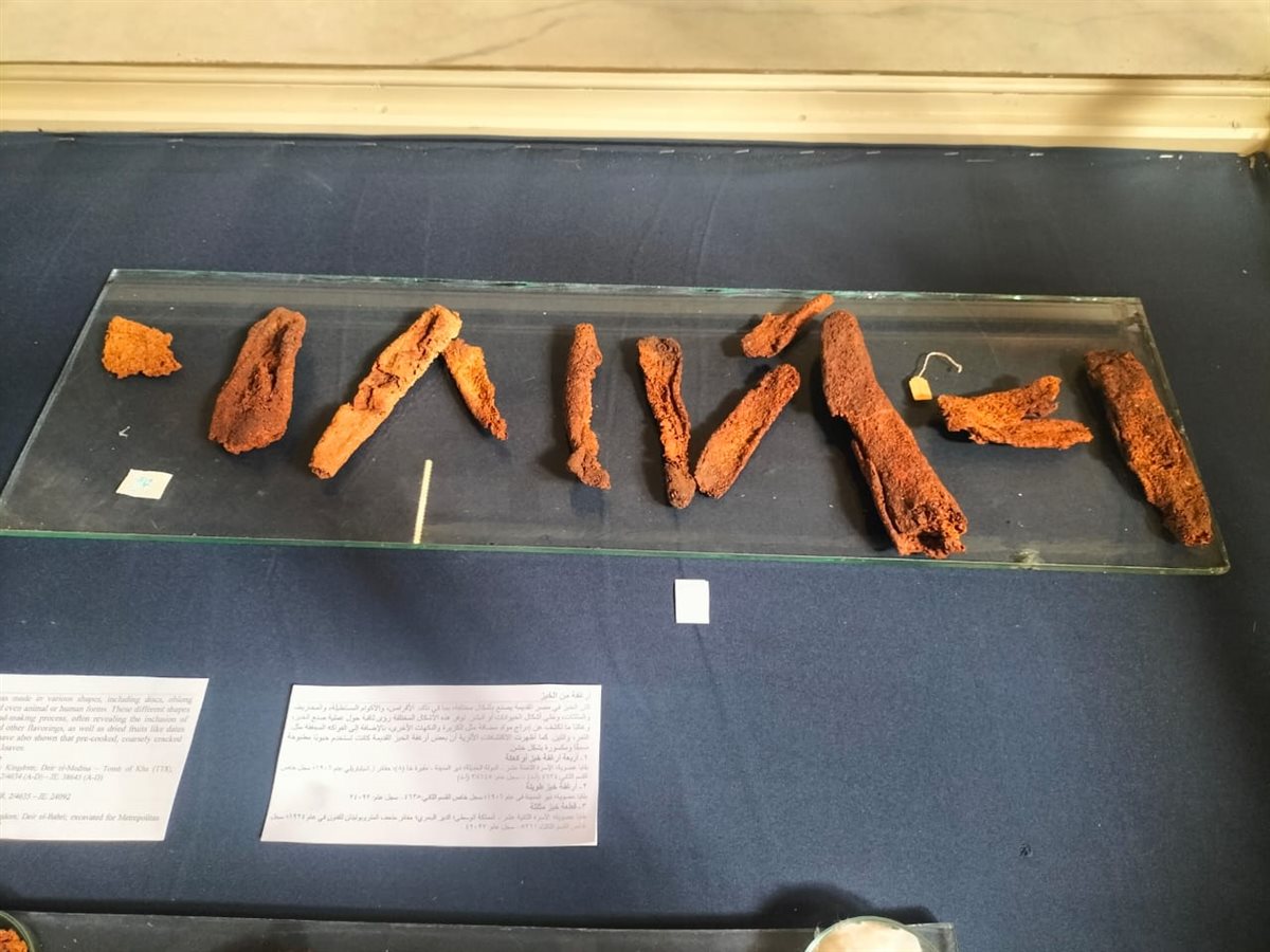  الطعام المصري القديم 