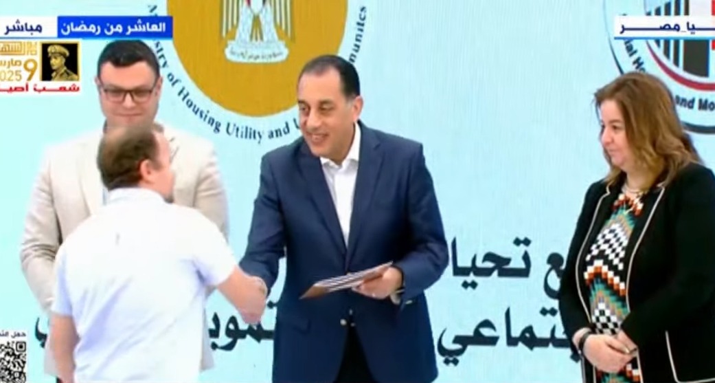 0fe56427-65b1-4479-94a8-39dc39408f0a