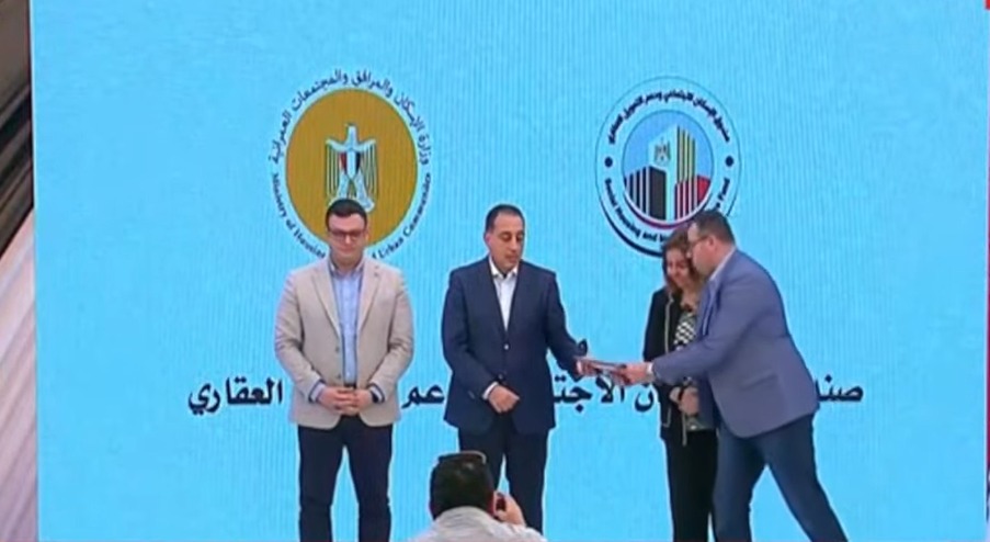 042537e9-0a3c-45d0-bf74-957e8bb18607 (1)