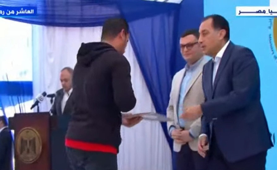 ae2d8fc3-e9e8-4b98-ad60-92e681d00361