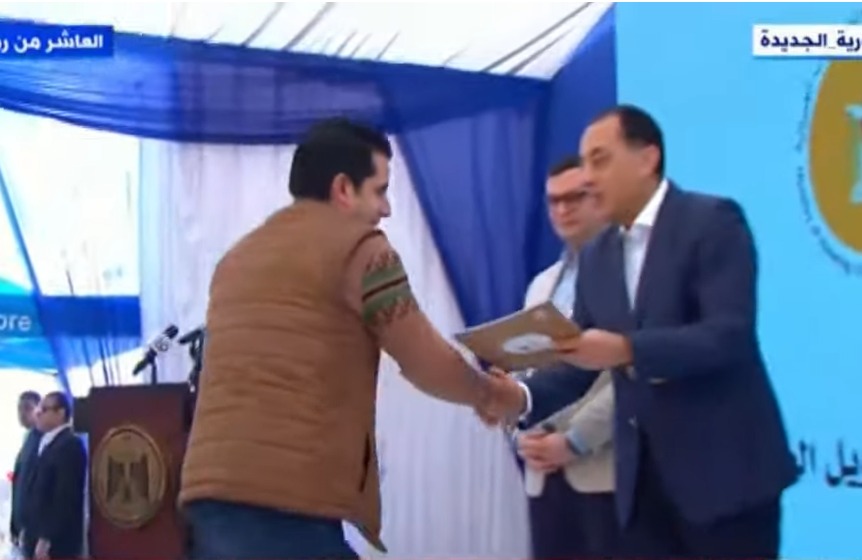 ecbd638b-1060-45fe-bfc8-ecb9b49bc79b