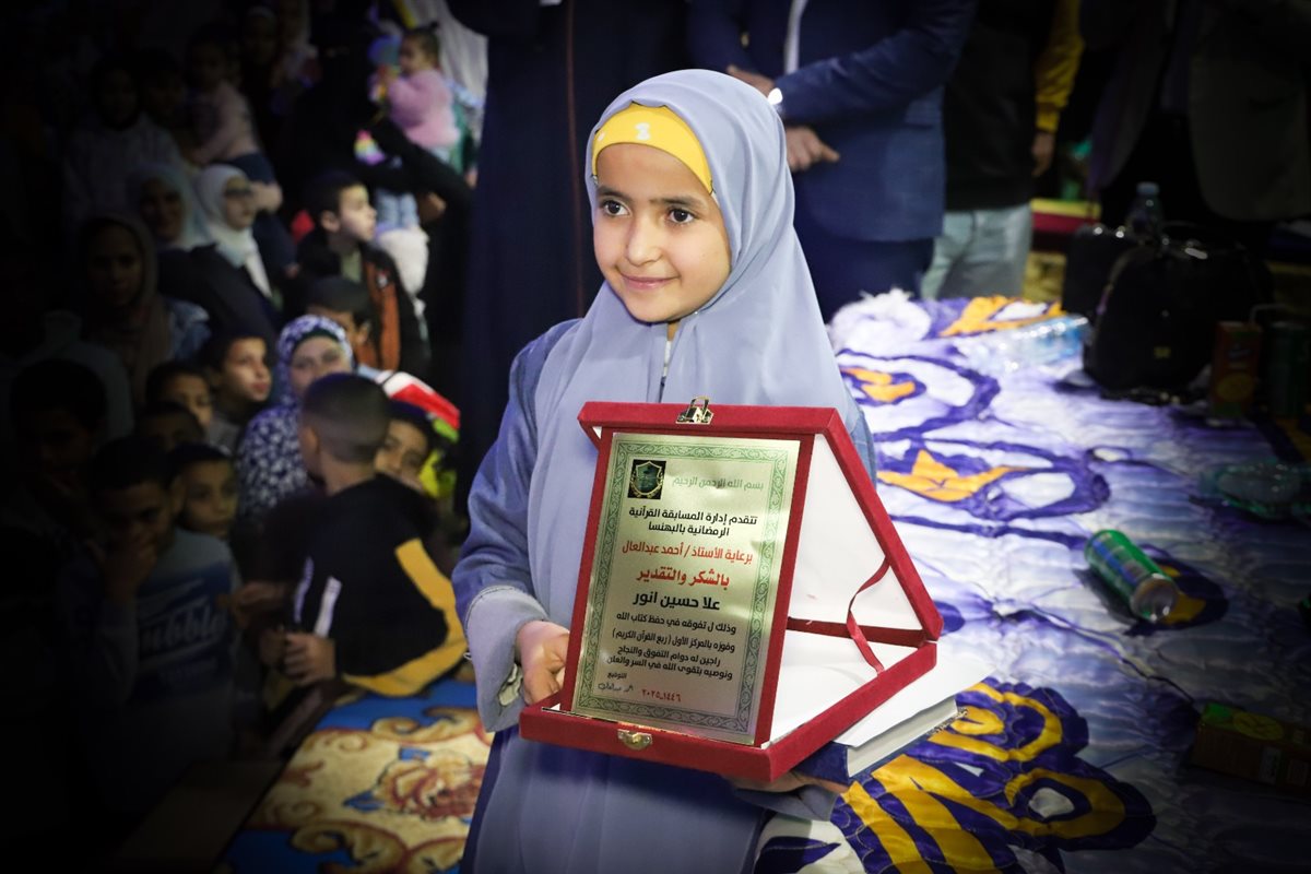 أكبر حفل لأبطال حفظ القرآن الكريم