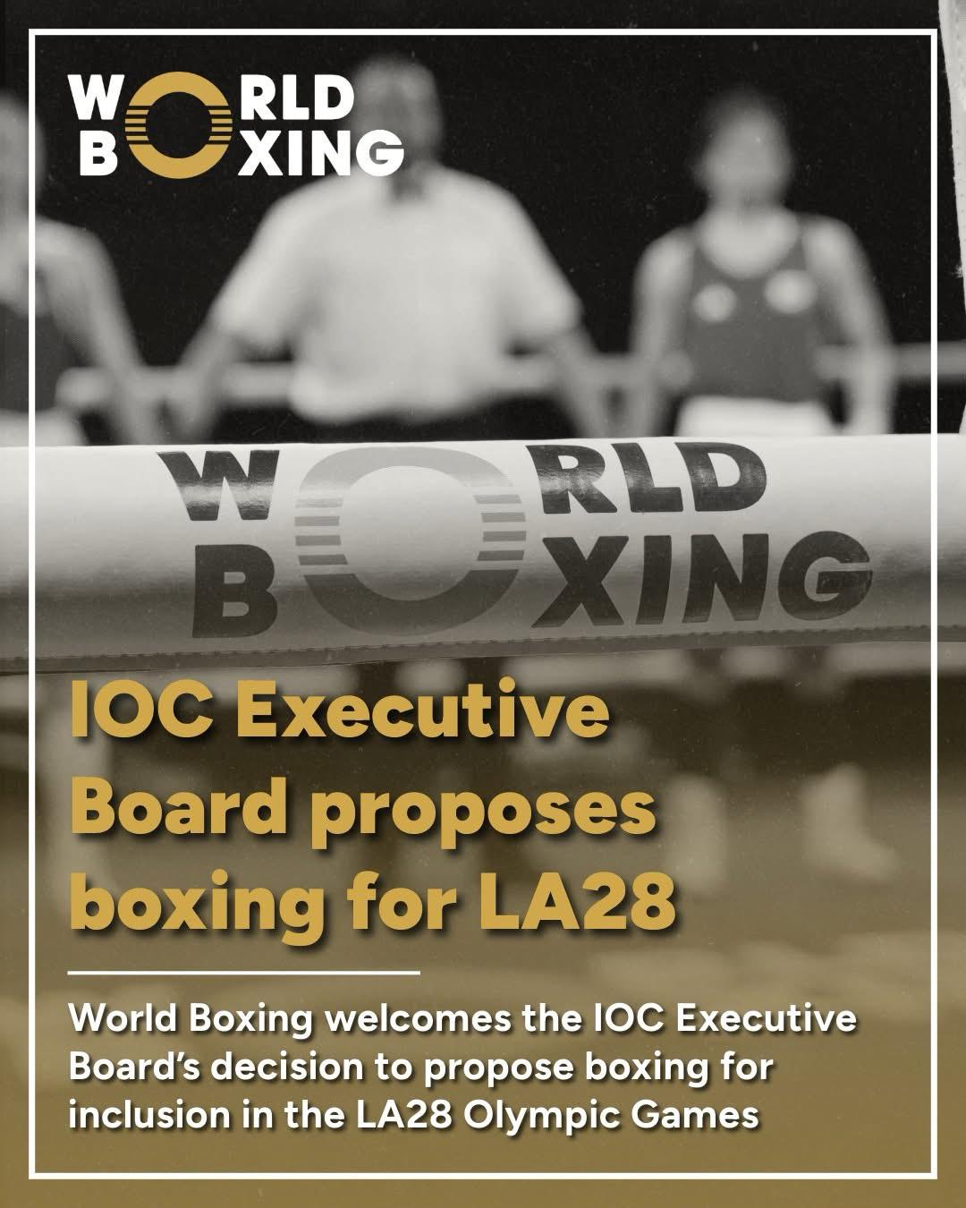 اعتماد الاتحاد العالمي للملاكمة