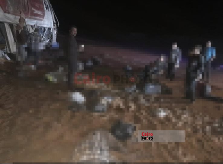 حادث الطريق الاقليمي1