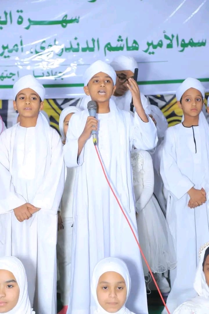 أمسية دينية للأسرة الدندراوية