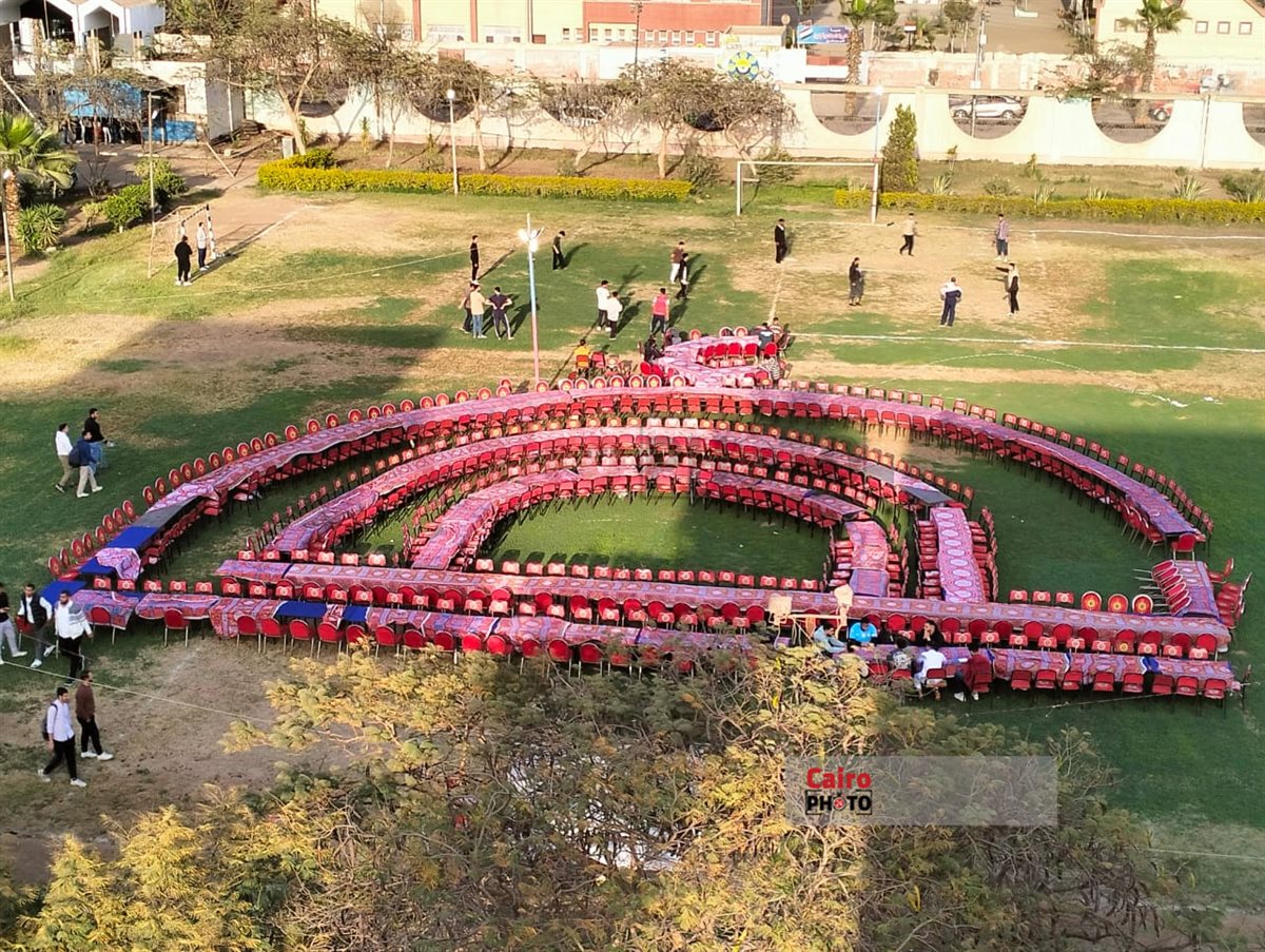 حفل إفطار هندسة منوف