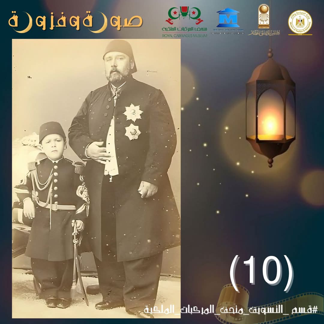 الصورة الفوتوغرافية 