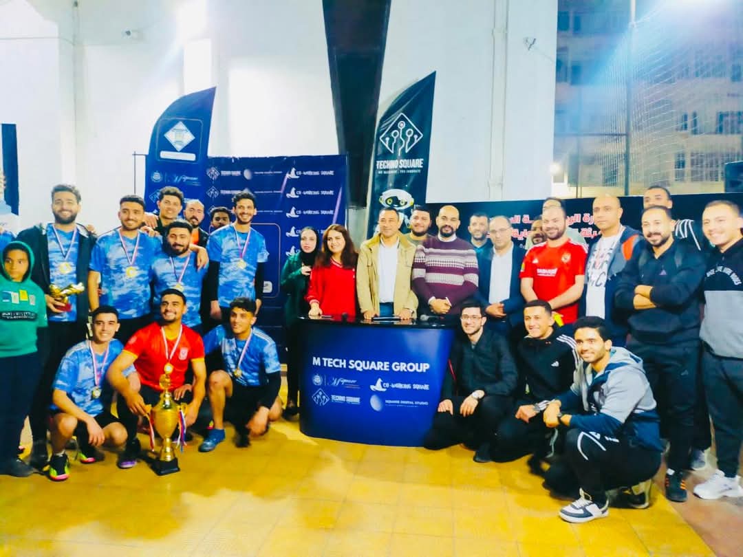 بطولة هيئة الرعاية الصحية 