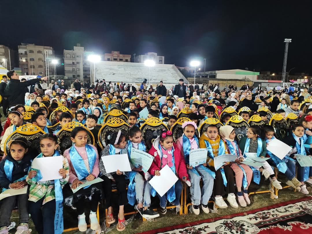 7 رحلات عمرة جوائز حفظة القرآن الكريم بنادي النجوم في المنوفية