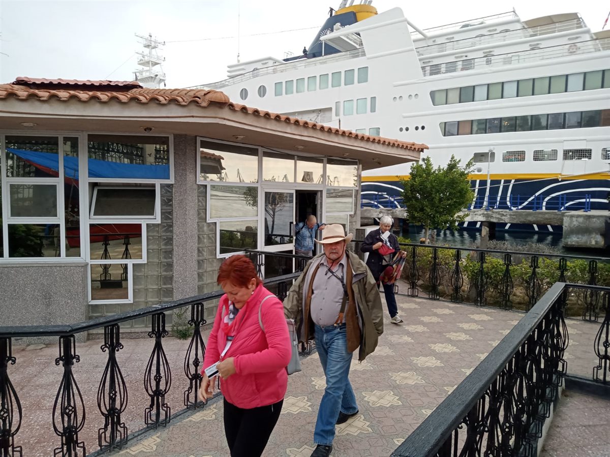 السفينة السياحية M.S HAMBURG