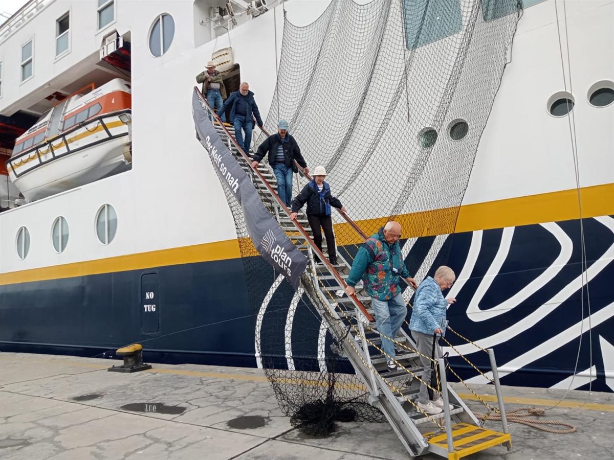 السفينة السياحية M.S HAMBURG