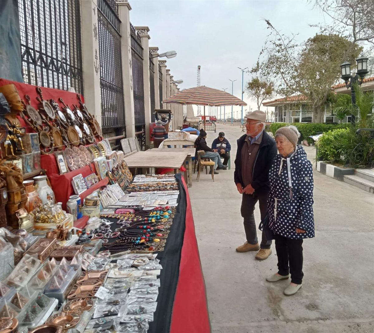 السفينة السياحية M.S HAMBURG