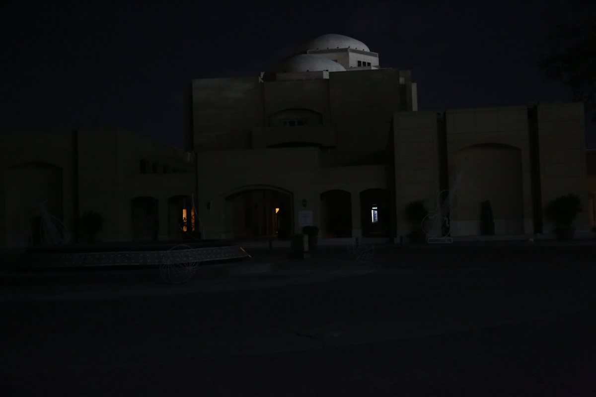 وزارة الثقافة تغلق الأضواء في يوم الأرض