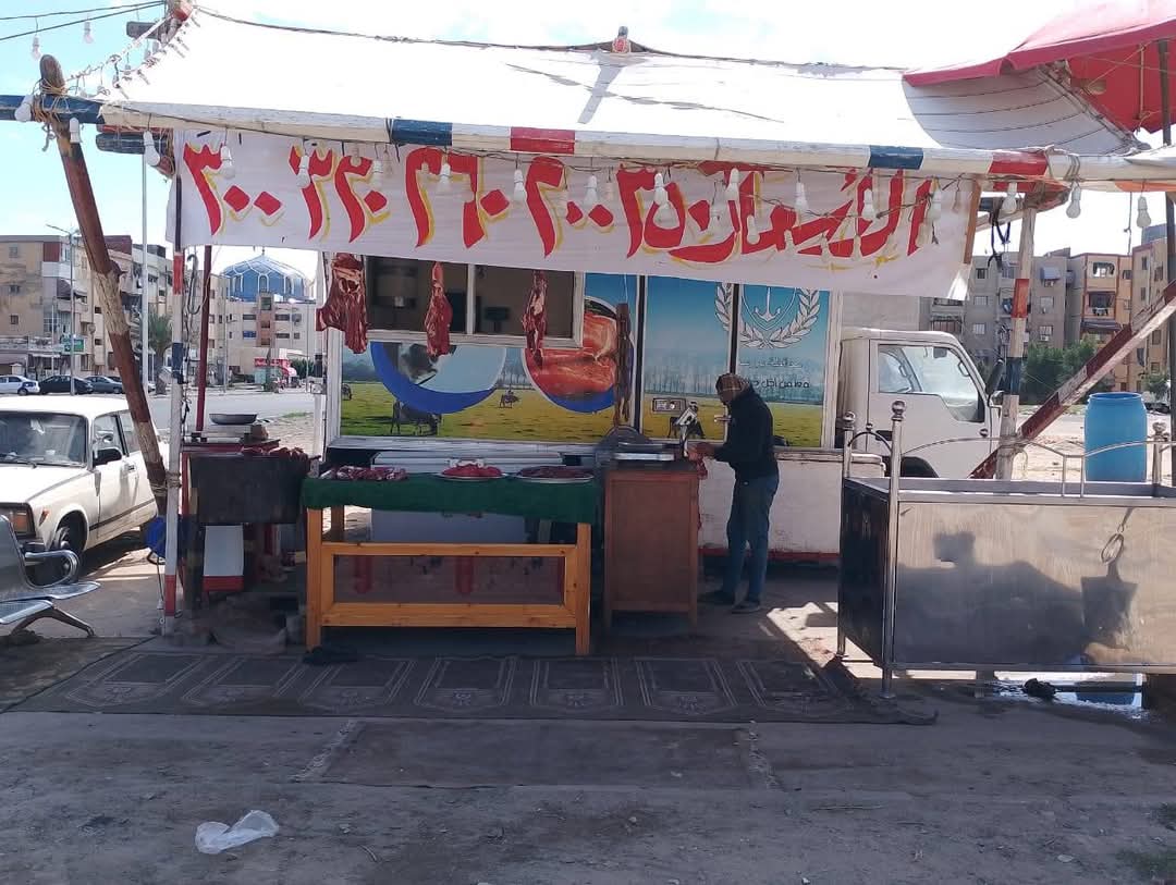 منفذ لتخفيض أسعار اللحوم ببورسعيد 