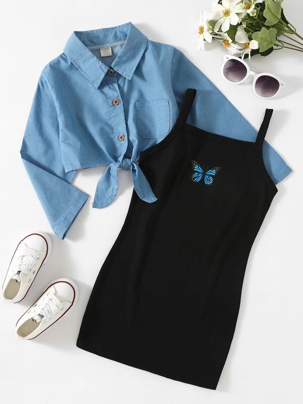 ملابس العيد 2025 للأطفال