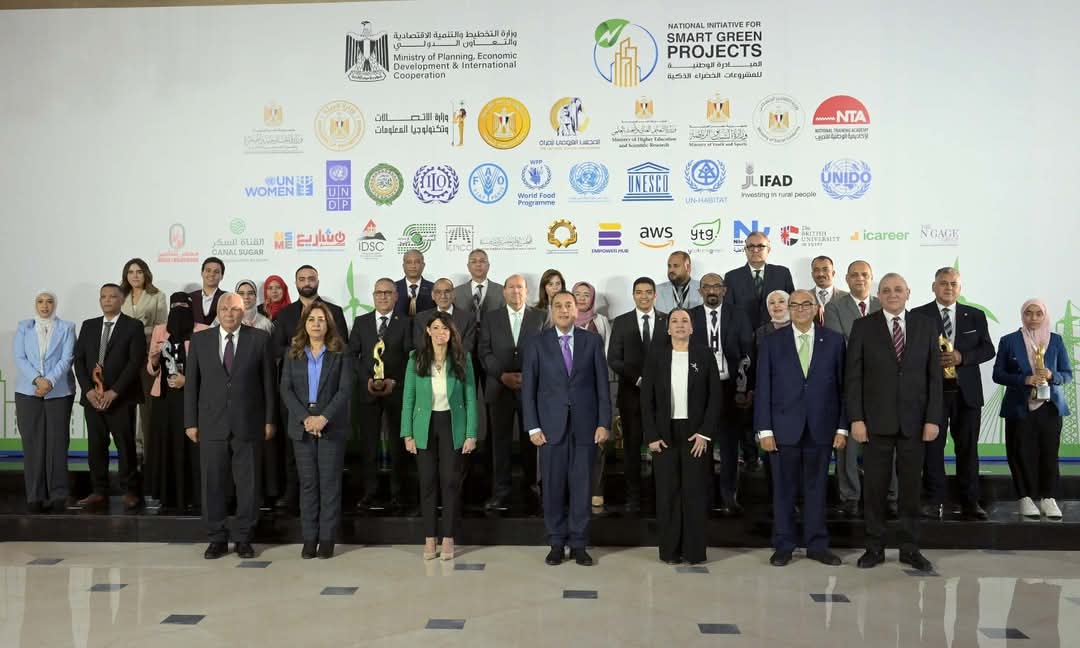 مبادرة المشروعات الخضراء الذكية 