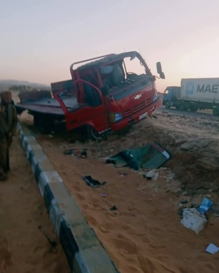 حادث الفرافرة