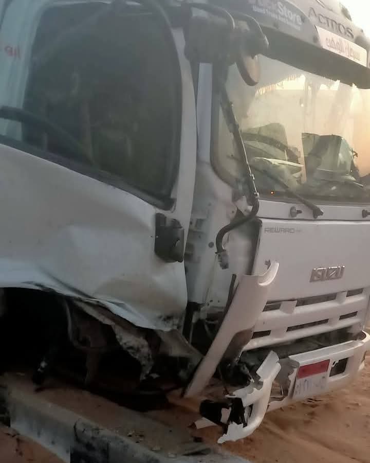 حادث الفرافرة