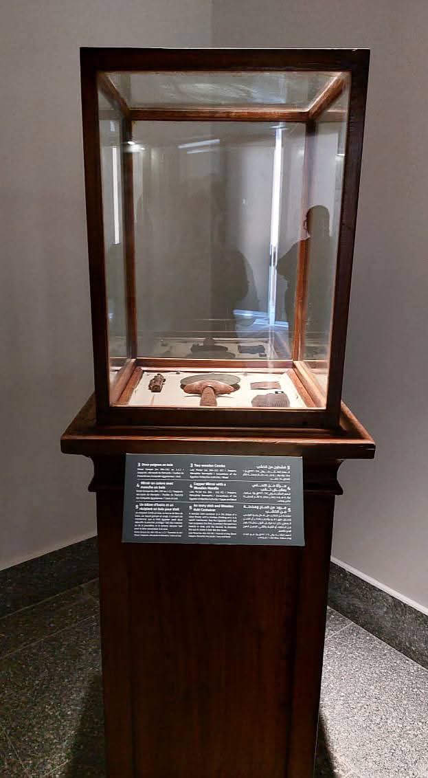 القطع الأثرية بمتحف إيمحتب