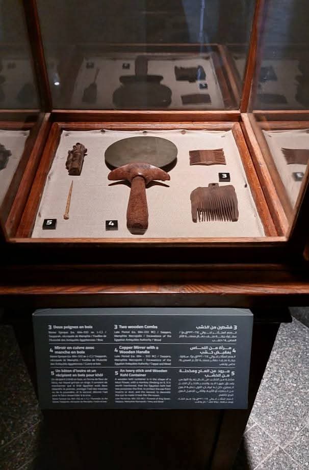 القطع الأثرية بمتحف إيمحتب