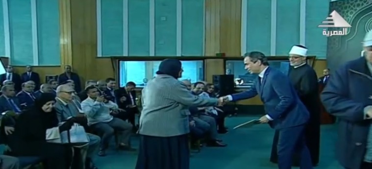 العيد الـ61 لإذاعة القرءان الكريم