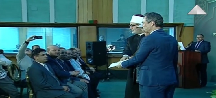 العيد الـ61 لإذاعة القرءان الكريم