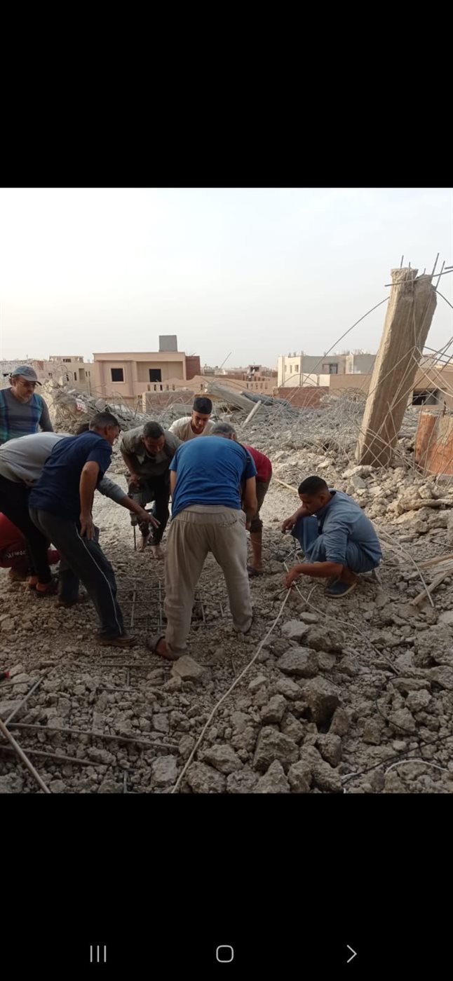 العقار المنهار