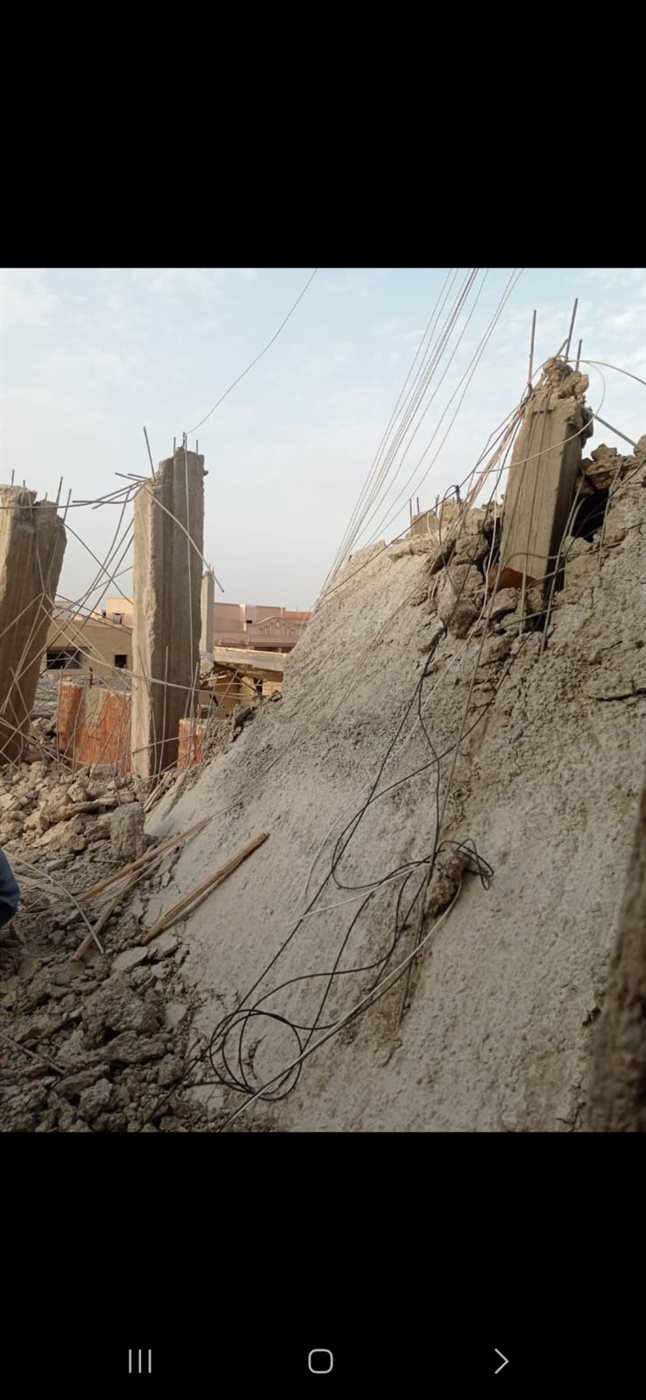 العقار المنهار