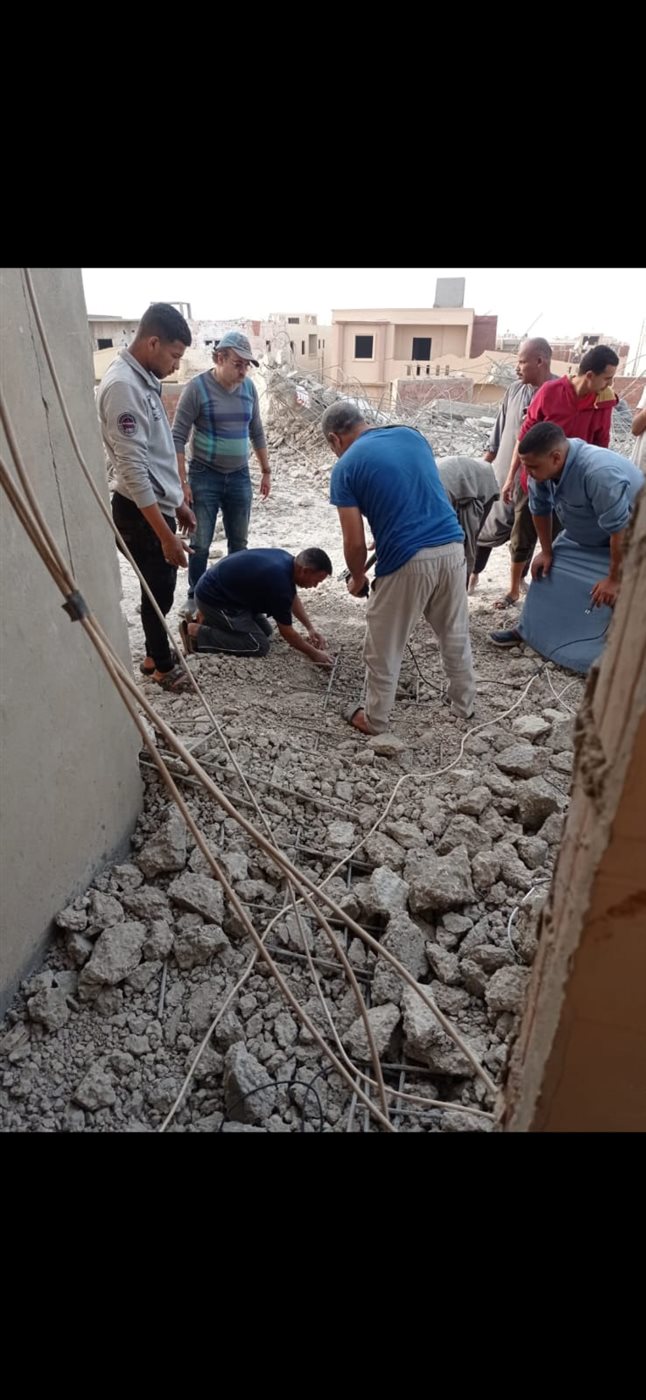 العقار المنهار