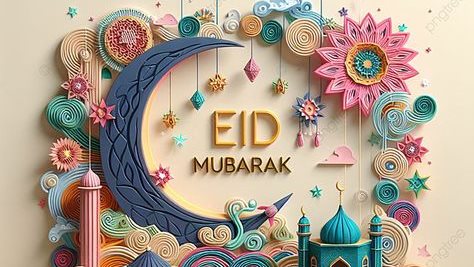 تهنئة عيد الفطر 202518